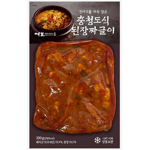 된장 200g 썸네일 3