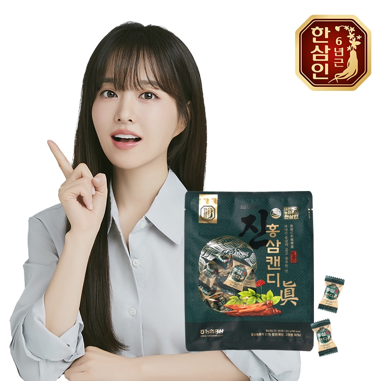청삼영농조합법인 천년숨결 홍삼캔디 200G x 1EA 썸네일 2