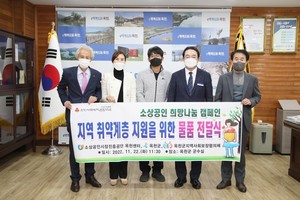 영동대학교 포도쨈 550Gx6`S 썸네일 3
