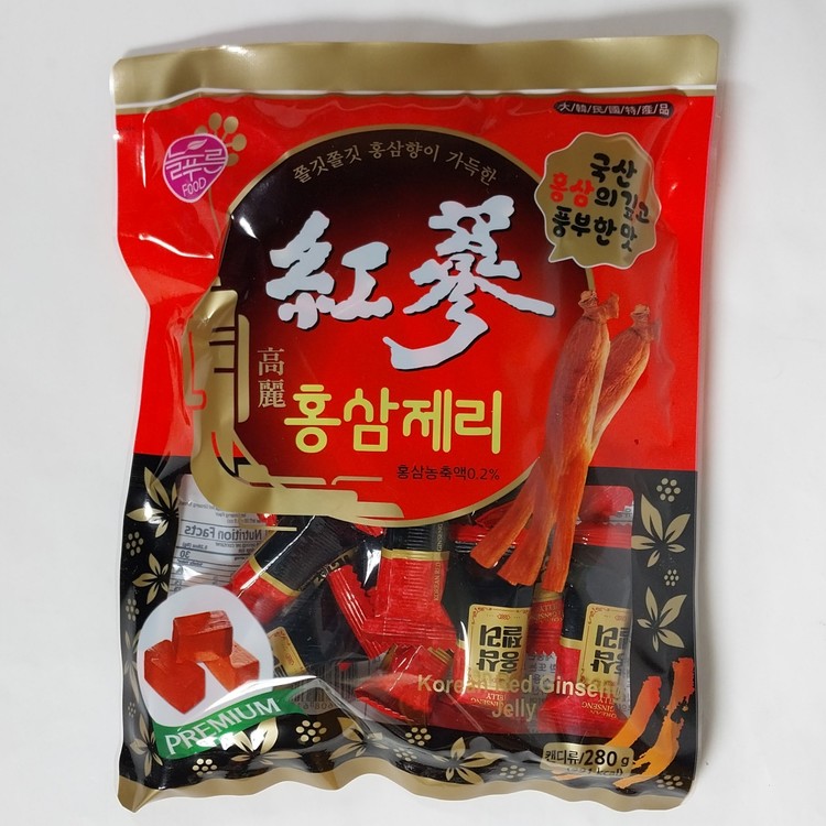 늘푸른매실차 280G 썸네일 2
