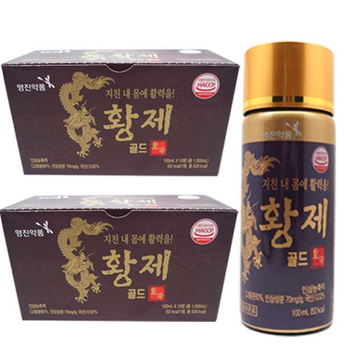 (주)한보메디팜 로얄골드 100ml incase 썸네일 3