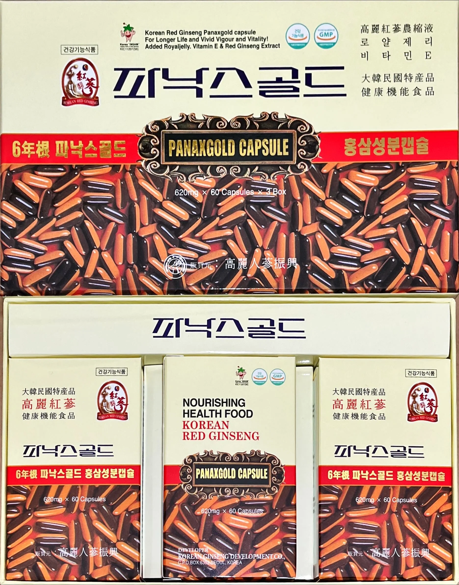 Gold Hepolin(하노이) 870㎎×60/can 썸네일 3