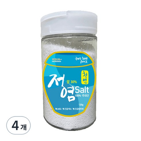 천연양념소금무침용 80개 썸네일 2