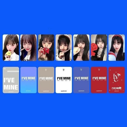 아이브-IVE MINE[1stEP] 썸네일 3