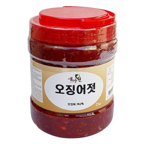 요리장(업소용)2KG 썸네일 2