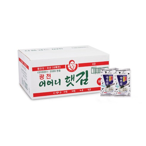 광천어머니김(기획) 썸네일 3