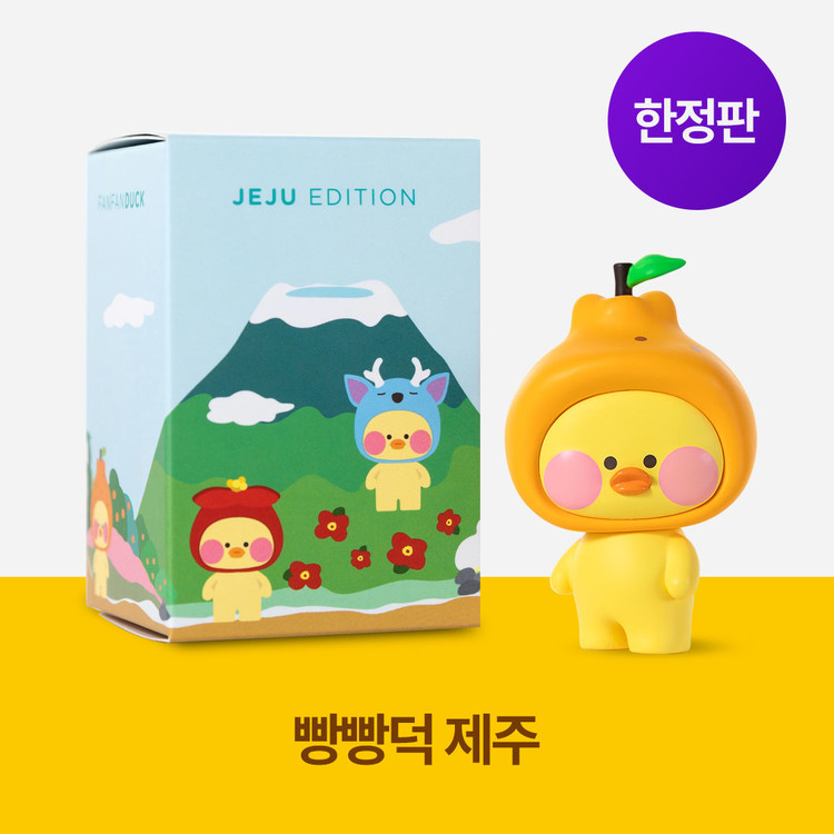 제주미리내 내몸엔자임 1ea 100ML 썸네일 2