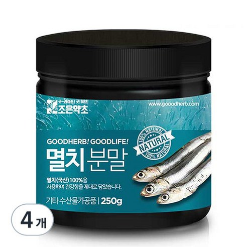 (주)이엔에이치생명공학 하늘팜 멸치가루 75G x 1EA 썸네일 2