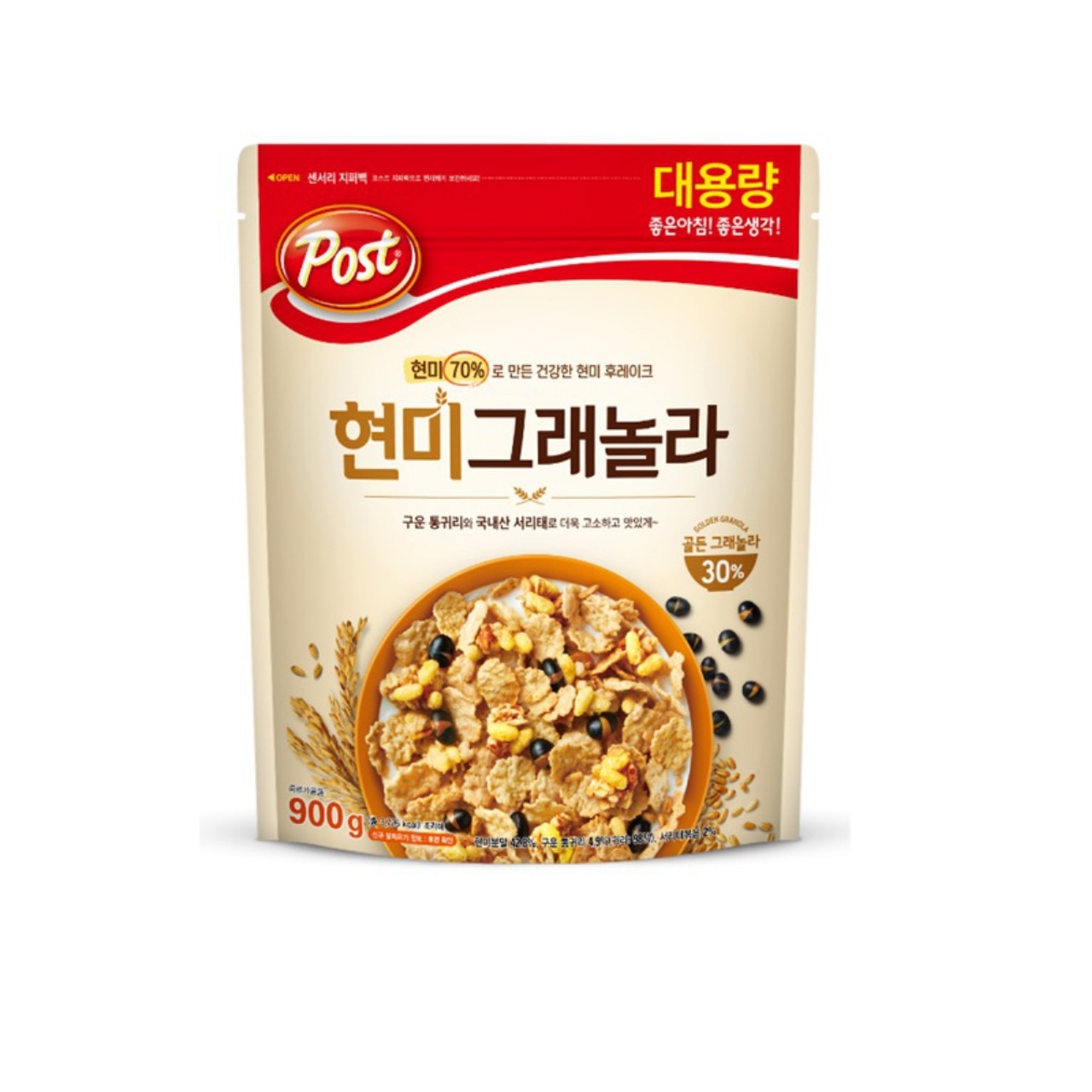 현미그래놀라 썸네일 3
