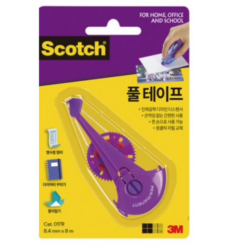 3M/양면테이프/리필/8.4mm*8m/017R 썸네일 2