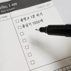 하루기록 스케줄러 썸네일 2