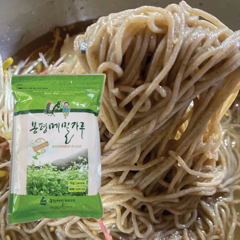 봉평원 메밀가루 1KG 썸네일 2