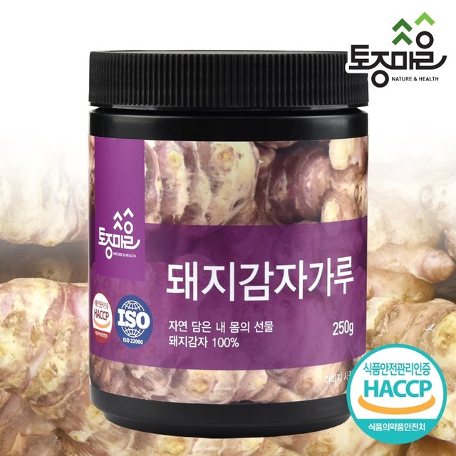 복합감자가루 250G 썸네일 2