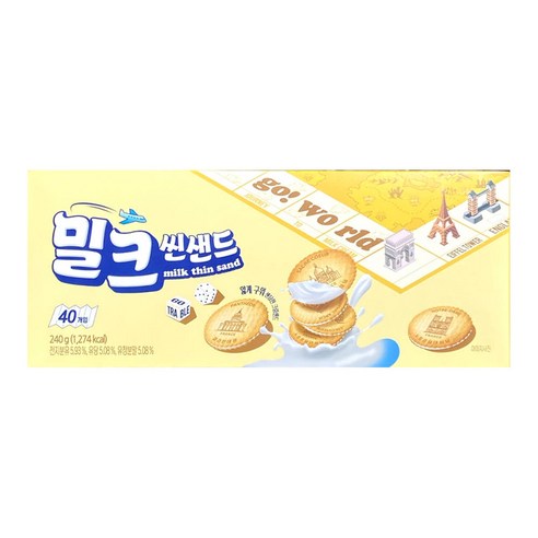 삼립 밀크샌드 썸네일 3