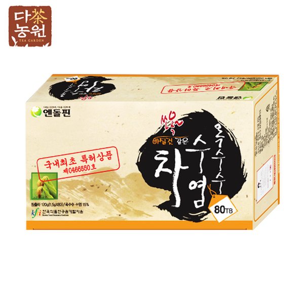 와이즐렛세이브옥수수수염차1.5g*80티백 썸네일 2
