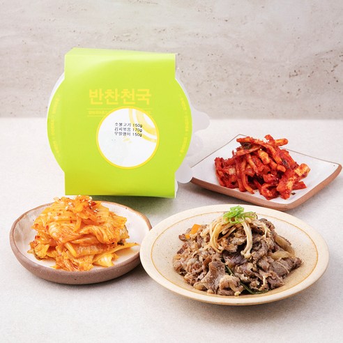 북어껍질볶음170g 썸네일 2