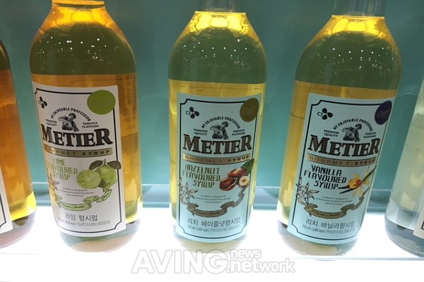 씨제이제일제당(주) 메티에 라즈베리 향시럽 750ml 썸네일 2