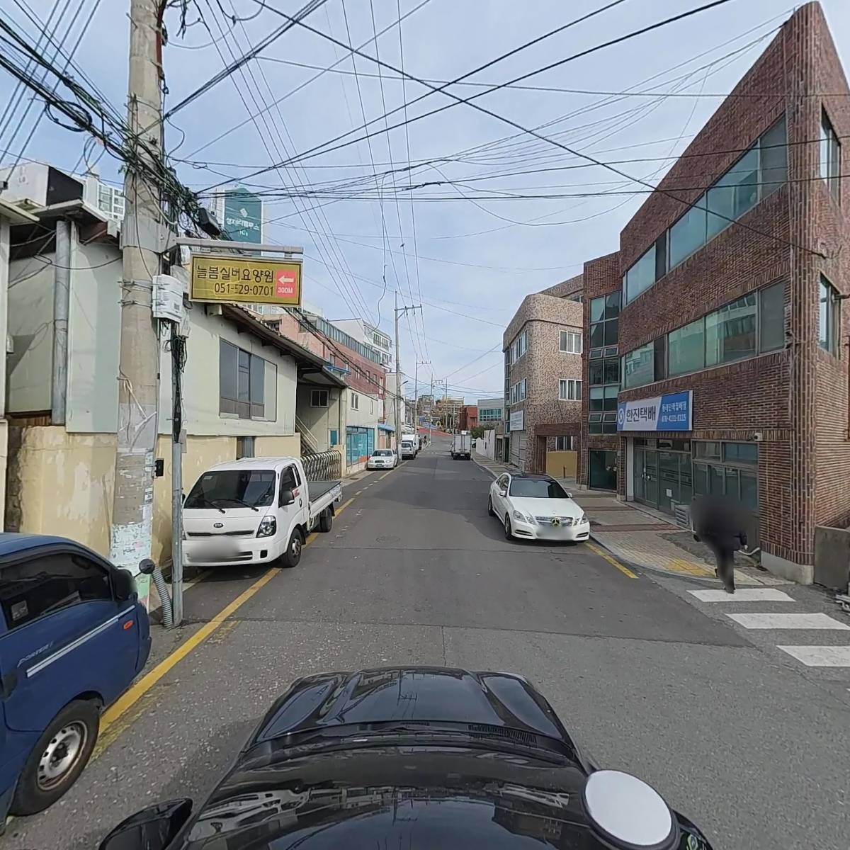 조미김 썸네일 2