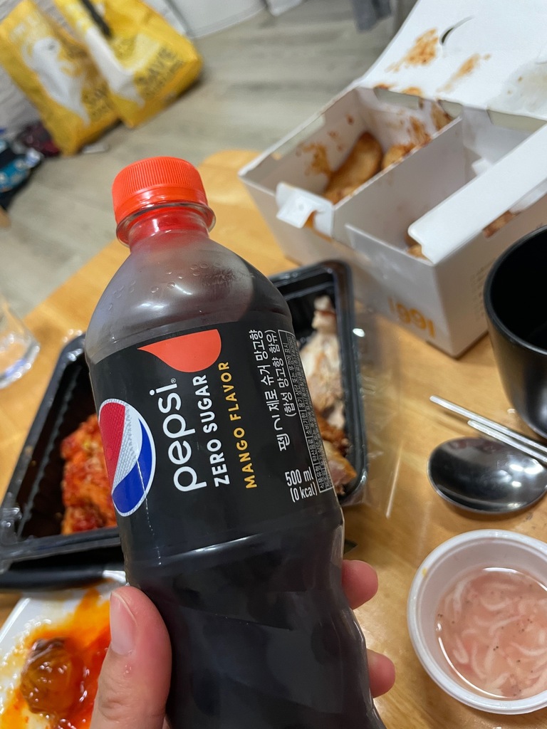 펩시맥스 썸네일 2