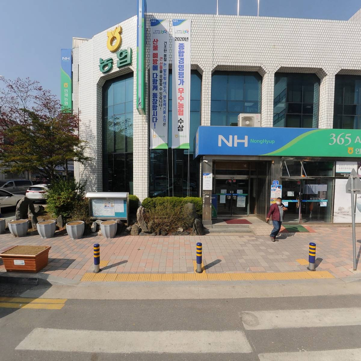 마늘환 200G 썸네일 2