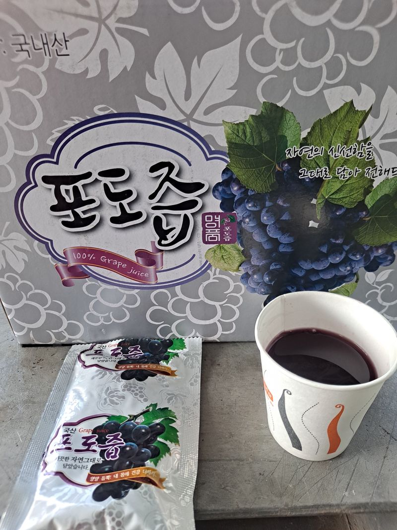 웰팜 자연원 갓 짜낸 100% 머루포도 180G 썸네일 2