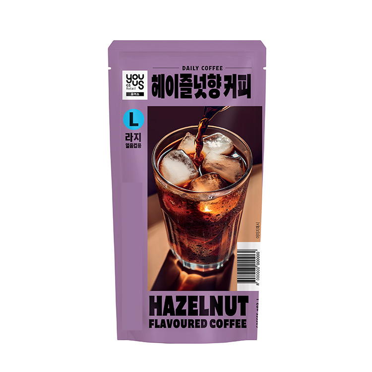 헤이즐넛향커피 썸네일 2