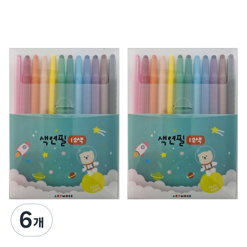 아트스토리 색연필 썸네일 3
