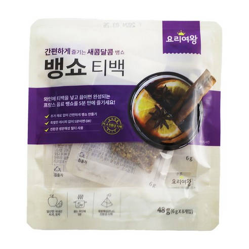 남원)진식품 O'hev 레몬밤10티백 6g(0.6g*10T) 썸네일 3