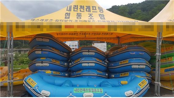 강원도 내린천 옥수수차 300G 썸네일 3