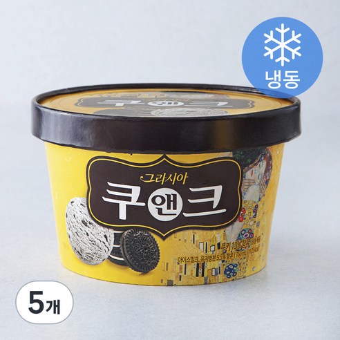 필(밀크) 썸네일 3