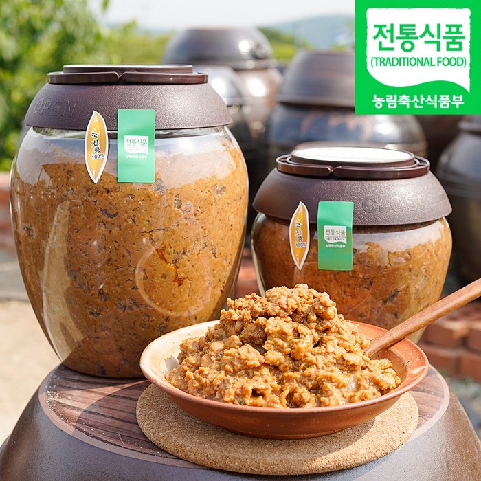 황토생가루청국장 썸네일 3