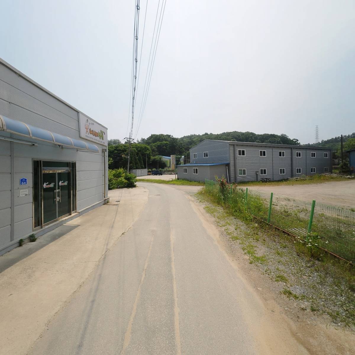바게트 피자 썸네일 3