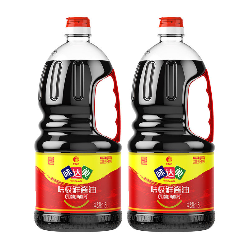 탐피코시트러스펀치베이스1.2% 1.8L 썸네일 3