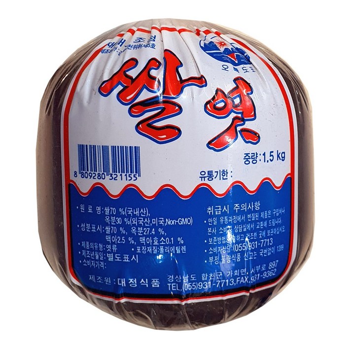 대정식품 오륙도 쌀엿 1.5kg 썸네일 3