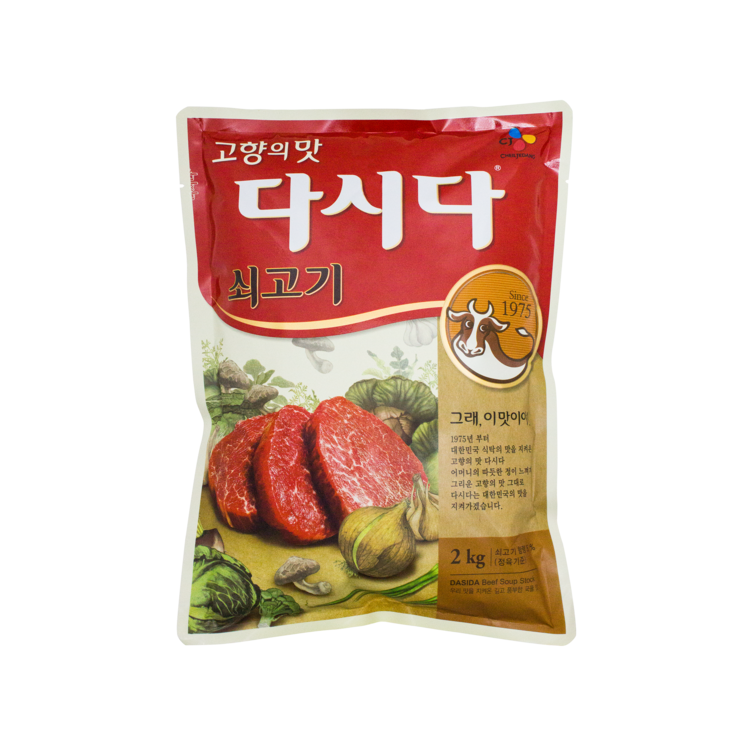 쇠고기다시다 썸네일 2