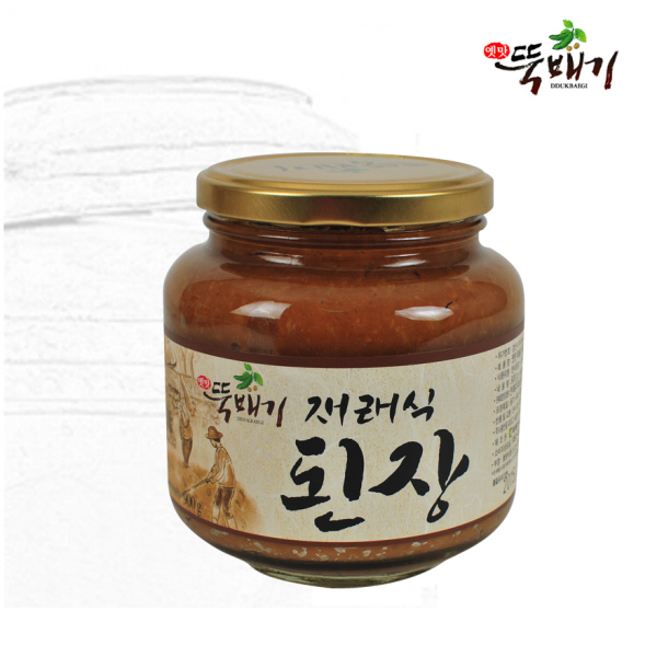 청국장가루200G 썸네일 2