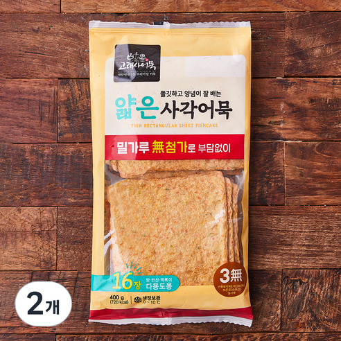 해맑은식품 함박웃음어묵이야기(사각어묵) 400G 썸네일 2