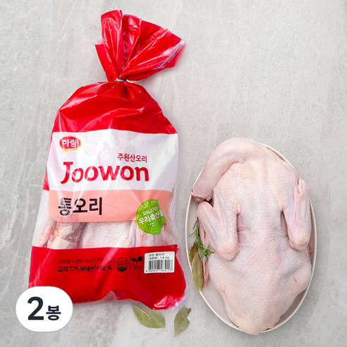 맥섬석미솔트(1.8Kg) 썸네일 3