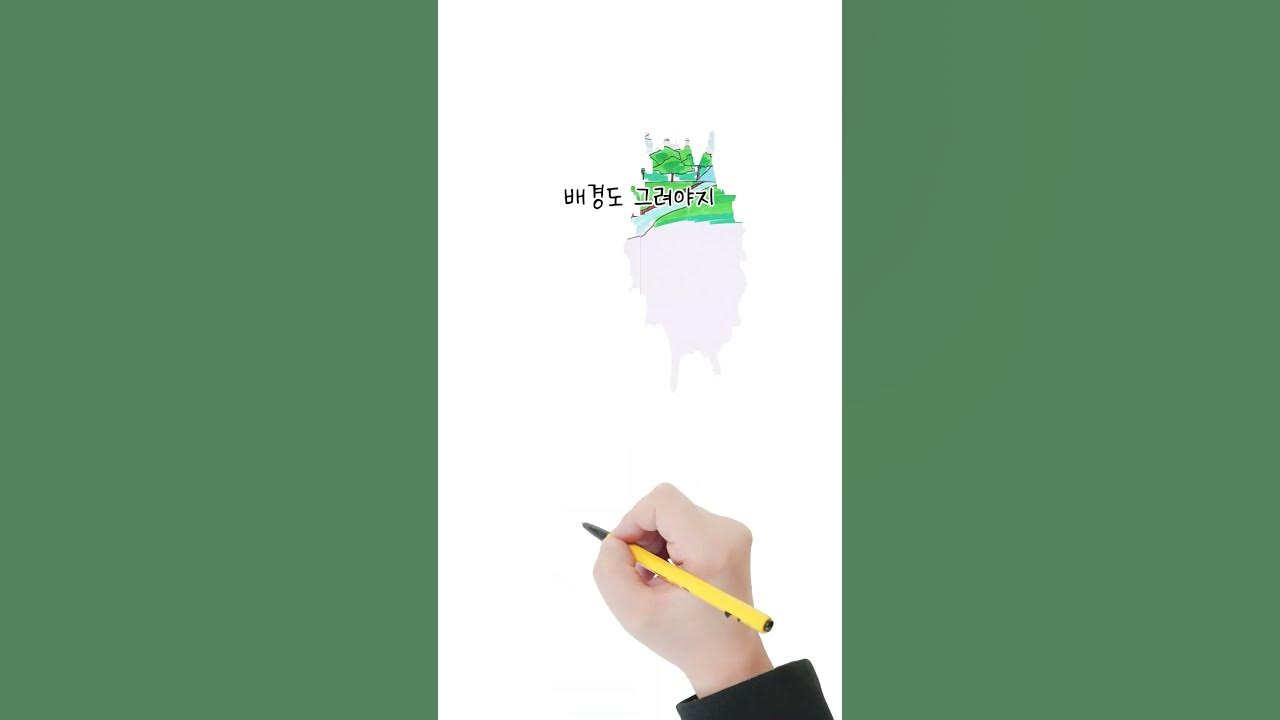 부루마불창의키트 썸네일 3
