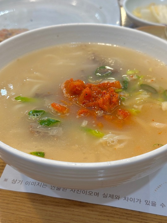 광장동가온 담백한 고기손만두 900g 썸네일 2