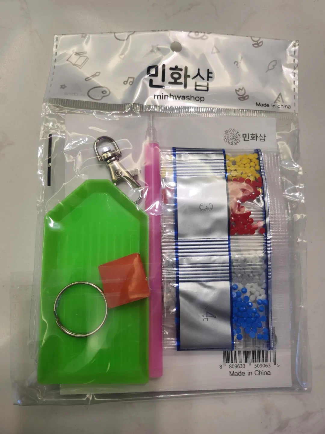 A)보석십자수키링 썸네일 3