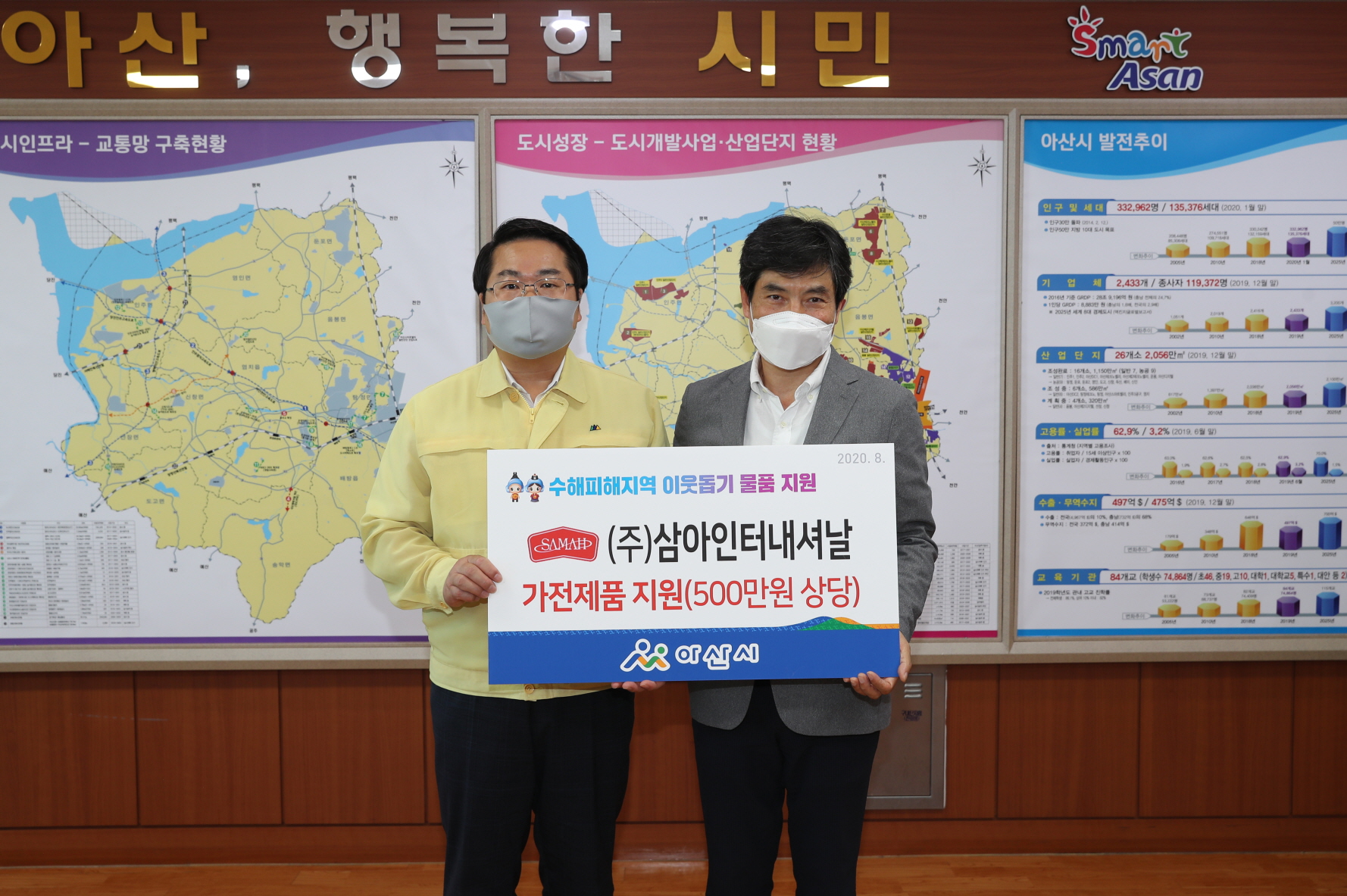 (주)삼아인터내셔날 곤지암공장 삼아인터내셔날 두번발효하고 두번구운 프레첼 양파&머스타드 65G x 1EA 썸네일 3