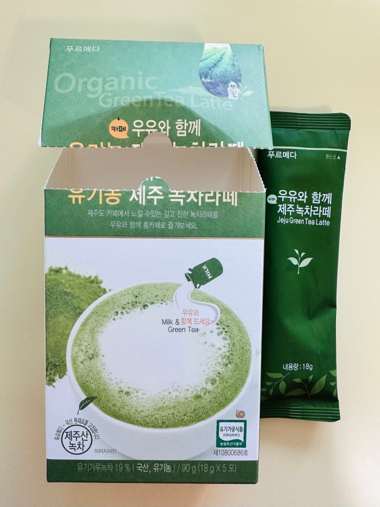 제주감귤꽃녹차 11.2g 썸네일 3
