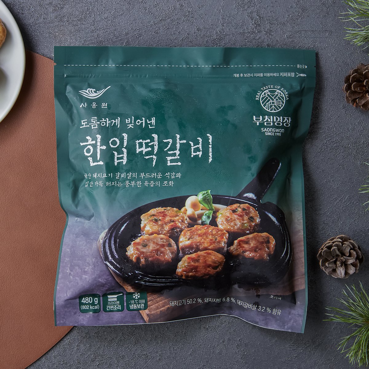 사옹원 버섯전 480G 썸네일 2
