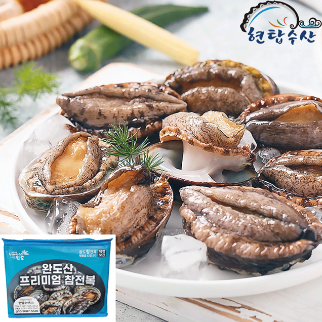 바리스타 프리미엄 150g 리필포장 썸네일 3