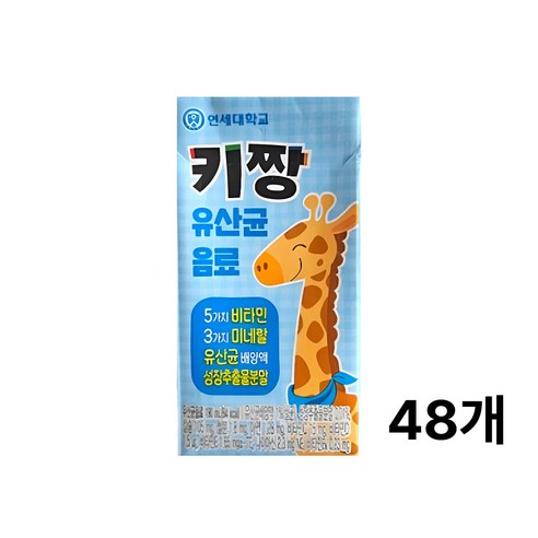연세 어린이두유 키짱 200ml×16 썸네일 3