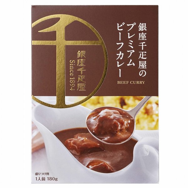 프리미엄 코리엔더 카레컵밥 썸네일 2