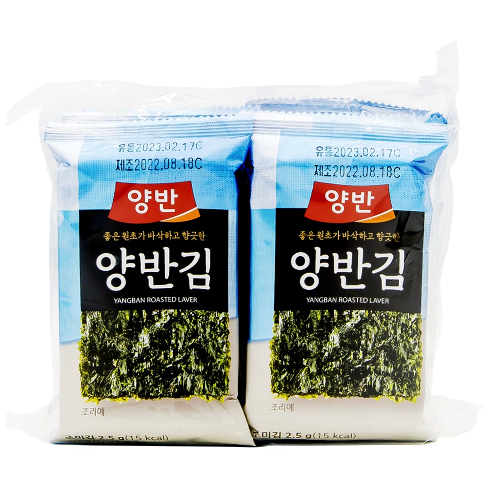 맛김8*8매 썸네일 3