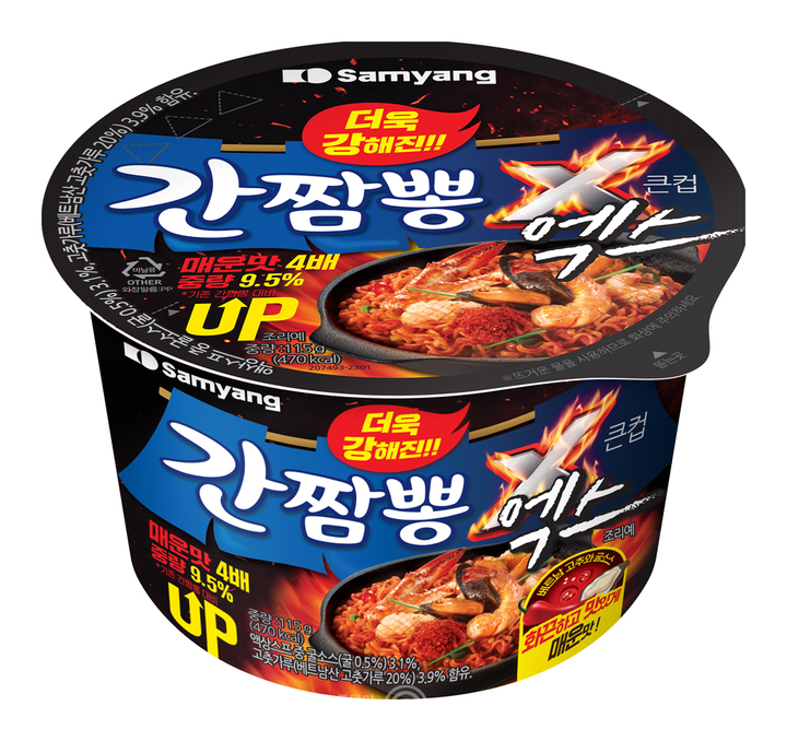 삼양식품 간짬뽕 140g*5*8 썸네일 3
