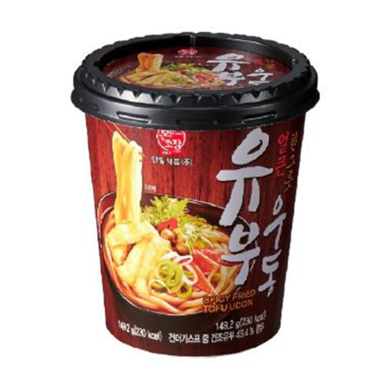 본고장해물칼국수용기 썸네일 3